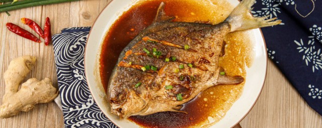 金鯧魚的營養價值 金鯧魚的營養價值簡述
