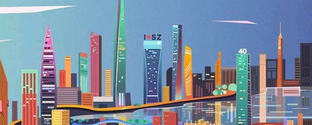 深圳40周年是哪一天 2020年8月26日