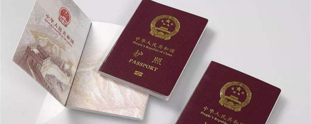 在國外護照丟瞭怎麼辦 在國外護照丟瞭怎麼辦介紹