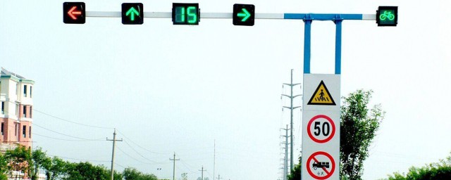 十字路口紅綠燈規則 交通安全法擴展資料