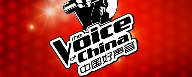 中國好聲音2020第一期歌單 中國好聲音第一期歌單分享