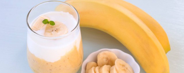 香蕉汁該怎麼做 香蕉汁的做法教程