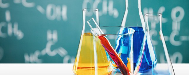 怎麼學習好化學 如何學好化學
