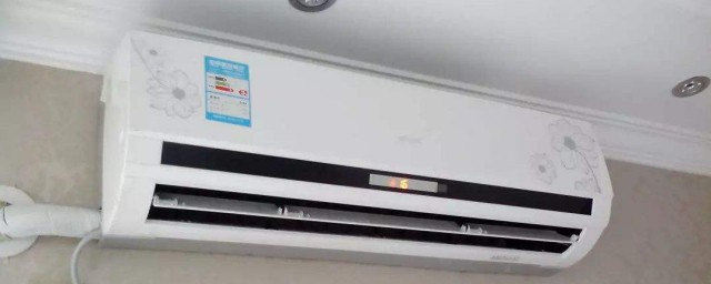 空調面板燈一直亮怎麼解決 空調面板燈一直亮解決方法