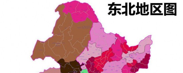 東北有哪些省 中國東北地區介紹