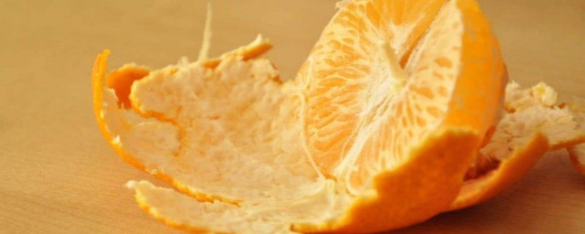 橘子皮泡水有什麼作用 橘子皮泡水有什麼作用介紹