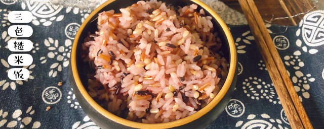 糙米的功效 吃糙米的好處是什麼
