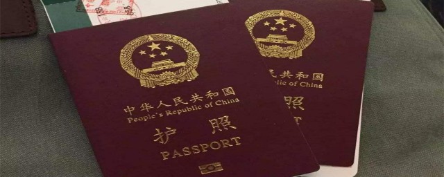 護照過期瞭怎麼辦 護照過期瞭如何處理