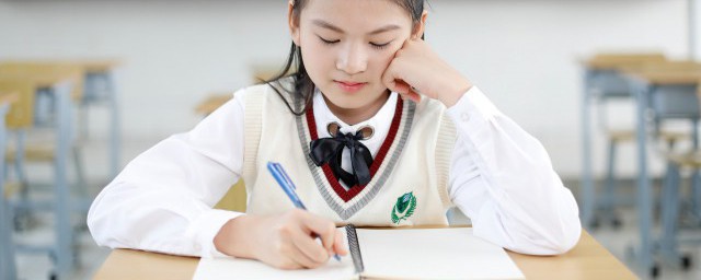 小學讀後感怎麼寫 小學讀後感怎麼寫格式