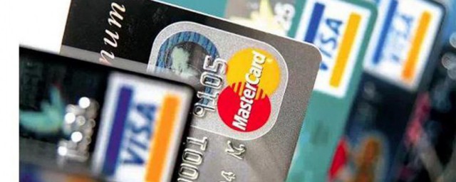 如何申領數字銀行卡 數字銀行卡一般是指哪種銀行卡