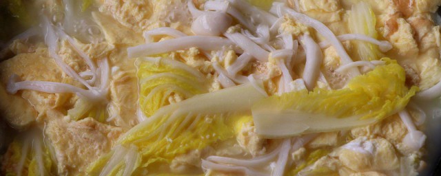 酸白菜的做法 酸白菜的做法是什麼