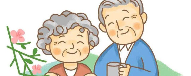 80歲老人高齡補貼怎麼領取 80歲老人高齡補貼方法