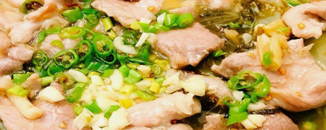 水煮酸菜肉片的做法 水煮酸菜肉片的做法簡述