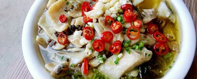 酸菜燉魚的做法 酸菜燉魚的做法是什麼