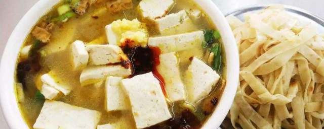 傢常酸辣豆腐湯的做法 怎麼做酸辣豆腐湯