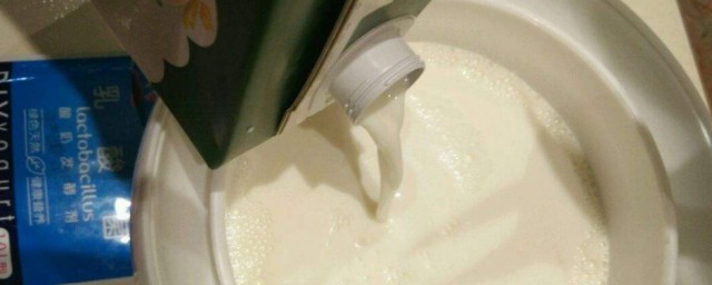 制作酸奶的步驟 酸奶的制作方法