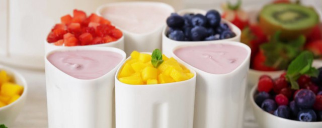 酸奶水果杯的做法 這樣做最簡單