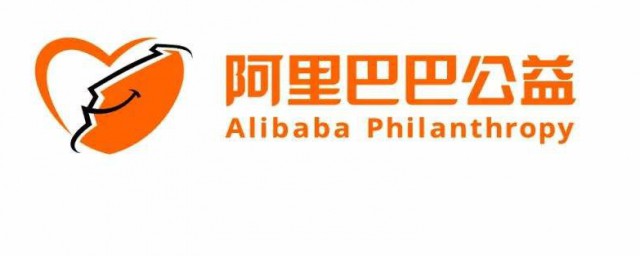 阿裡巴巴總部在哪裡 阿裡巴巴總部在杭州