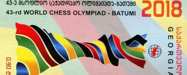 國際奧林匹克集郵聯合會在哪一國傢成立 哪一個國傢成立國際奧林匹克集郵聯合會