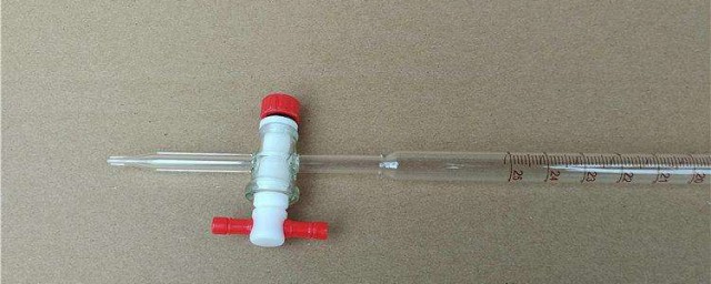 酸式滴定管的使用方法 如何使用酸式滴定管
