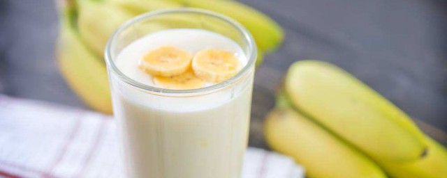 香蕉酸奶榨汁 原來它有這麼多好處