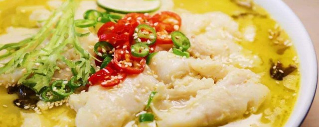 無骨酸菜魚制作方法 怎麼做簡單的無骨酸菜魚