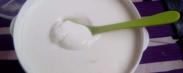 自制酸奶稀瞭怎麼回事 為什麼自制酸奶稀瞭