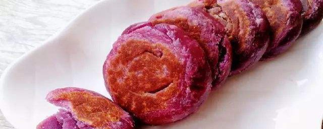 普通紫薯餅怎麼做 普通紫薯餅做法簡述
