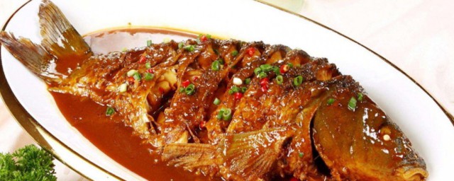 美味紅燒魚怎麼做 紅燒魚的做法