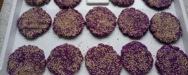 制作紫薯餅的方法 紫薯餅的做法