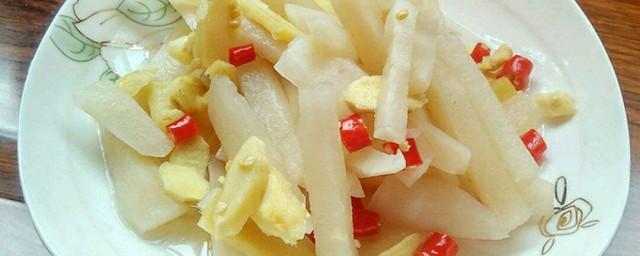 蘿卜酸菜的醃制方法 蘿卜酸菜的醃制方法介紹
