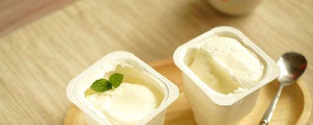 凍酸奶制作方法 如何做酸奶