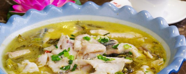 四川酸菜魚的做法最正宗的做法 做酸菜魚的方法