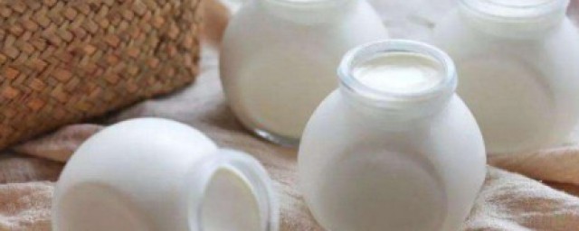 電飯鍋做酸奶的方法 食用酸奶的註意事項