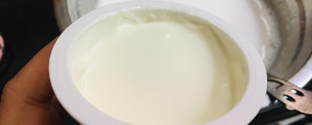 怎麼做老酸奶 老酸奶是什麼