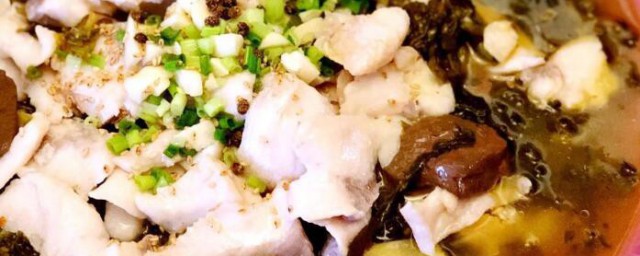怎麼做酸菜魚最好吃 酸菜魚如何做