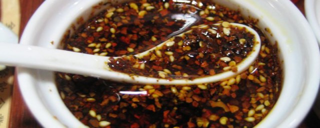 辣椒油最簡單的做法 怎麼做辣椒油