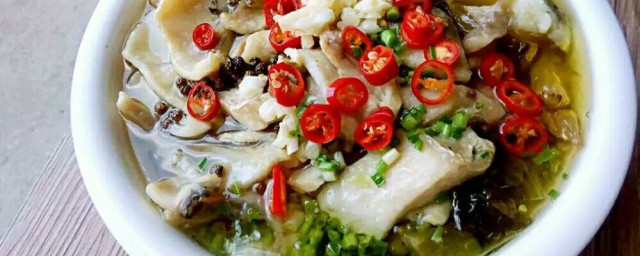 酸菜魚簡單做法 酸菜魚簡單做法介紹