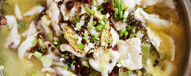 酸菜魚的做法怎麼做 酸菜魚的做法說明