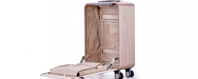 二十四寸行李箱有多大 常見的行李箱尺寸