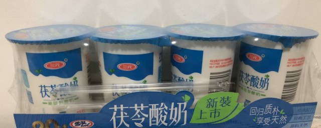 茯苓酸奶的功效與作用 茯苓酸奶的好處