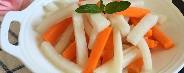 酸甜蘿卜條的做法 酸甜蘿卜的醃制方法