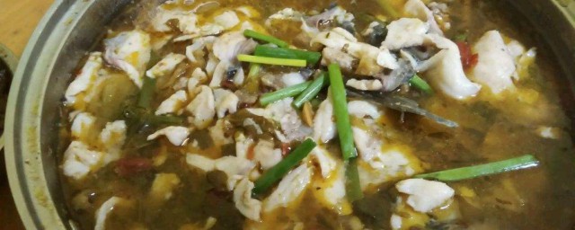 酸菜魚的做法竅門 酸菜魚的做法介紹
