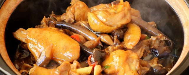 香菇燜雞肉 香菇燜雞肉的做法