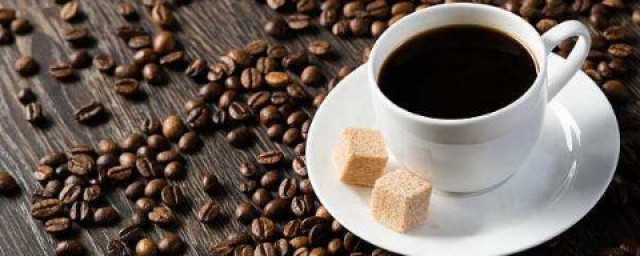 喝黑咖啡的好處與壞處 黑咖啡的制作方法