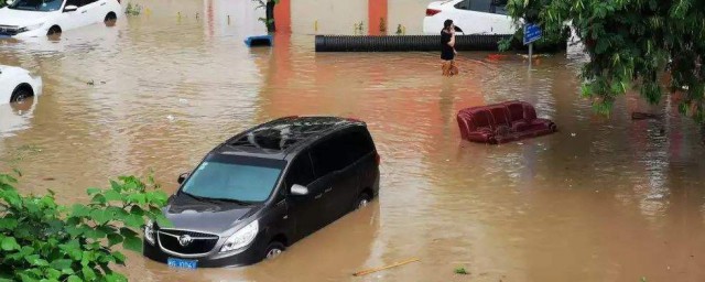 車被水淹瞭怎麼處理 車被水淹瞭應怎樣及時處理