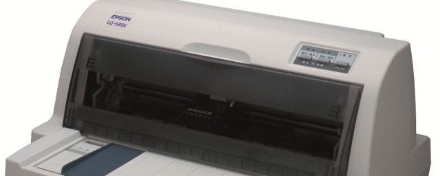 打印機脫機怎麼處理 需要怎麼解決