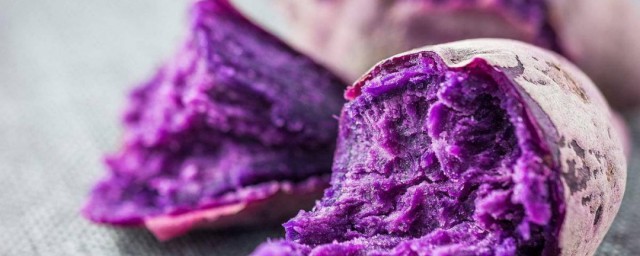 紅薯和紫薯哪個減肥 紫薯更適合減肥