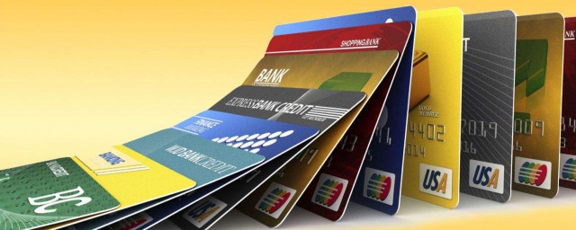 註銷信用卡後果嚴重嗎 註銷信用卡後果嚴重