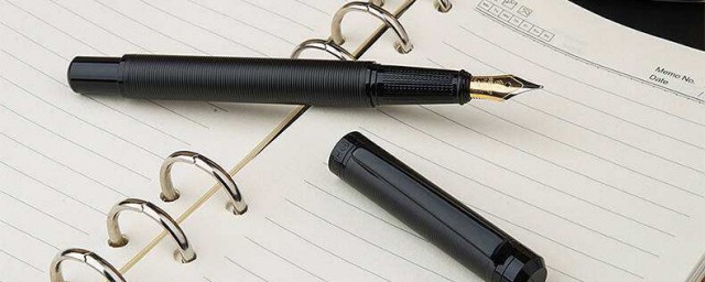 鋼筆怎麼裝墨囊 鋼筆裝墨囊的方法